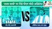 PM Modi vs Akhilesh Yadav Speech: Aligarh Speech | LoksabhaElection 2024 | BJP | अखिलेश यादव का जवाब #akhileshyadav #loksabhaelection #pmmodi
