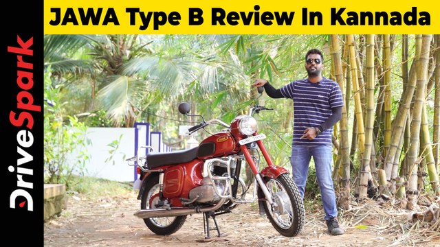 1977 - JAWA Type B Review In Kannada | Abhishek Mohandas