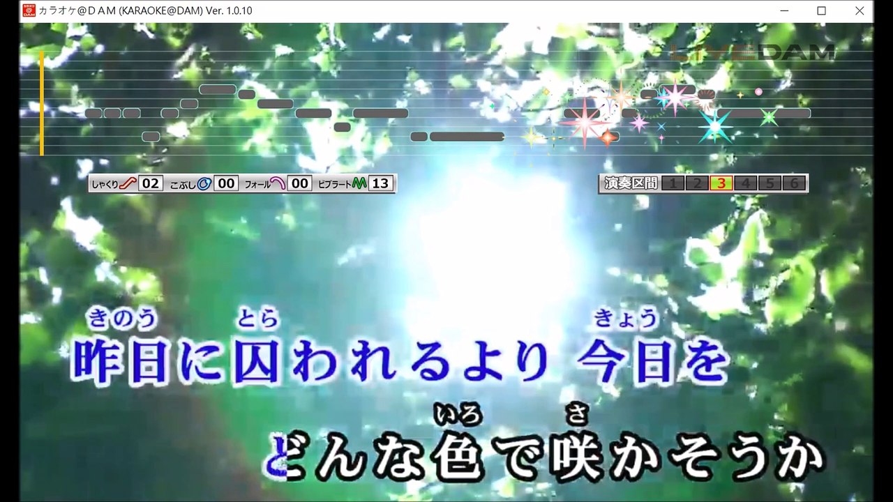 【女性キーで カラオケ 歌ってみた】 皇綺羅(CV. 小野大輔) Morning in the sky 【coverd by 幻陵】
