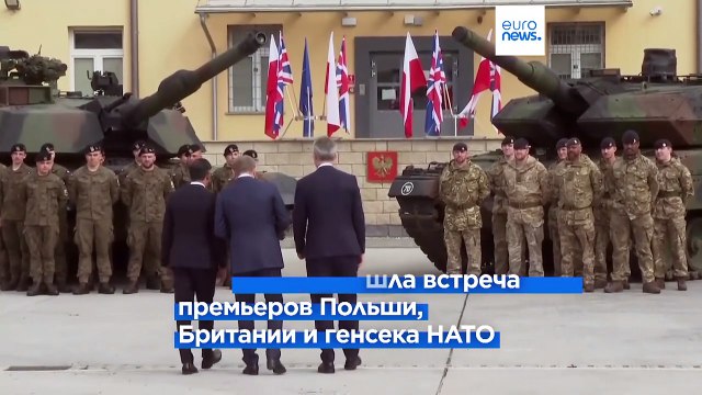 Британия отправит Украине ещё больше оружия и увеличит расходы на оборону