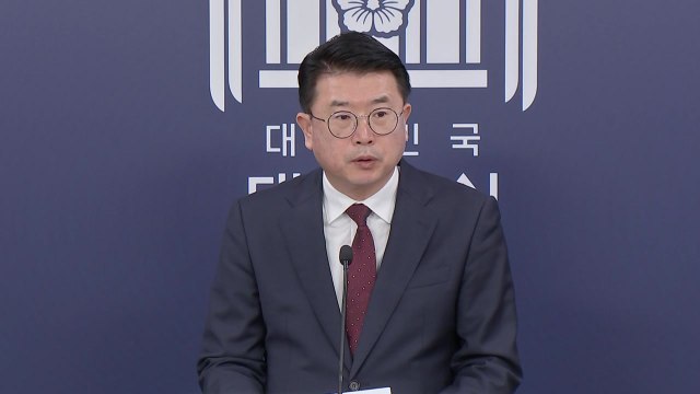 대통령실 의대 증원 원점 재검토 입장 고수 매우 유감 / YTN
