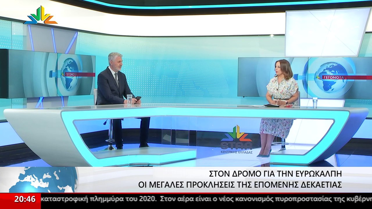 Ο Υποψήφιος Ευρωβουλευτής, Ανδρέας Ζαμπούκας στ...