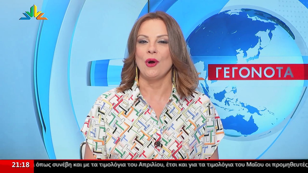Ο Υποψήφιος Ευρωβουλευτής ΝΔ, Στέλιος Κυμπουρόπ...