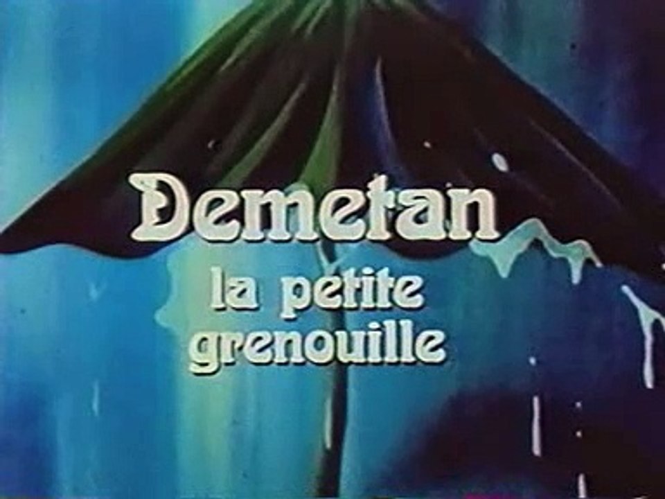 Générique Démétan