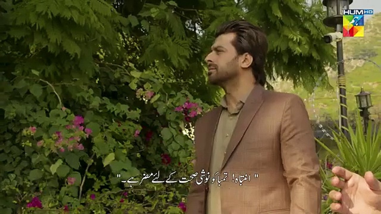 Sultanat Episode 7