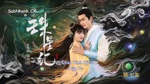 Châu Tinh Kỷ (The Mermaid's Pearl) Tập 7 Vietsub, The Mermaid's Pearl (2024)