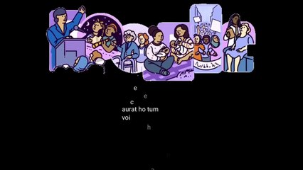 Aurat Ho Tum _ Women's Day Special _ 8th March _ Women's International Day #AuratMarch