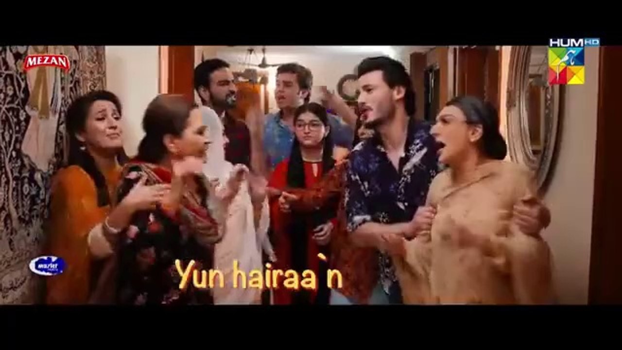Chupke Chupke _ OST Lyrical Video _ Digitally Presented by Mezan & Powered by Master Paints _ HUM TV