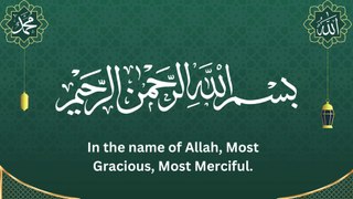 Surah Al Adiyat with Urdu Translation | Surah Adiyaat | Quran Recitation |