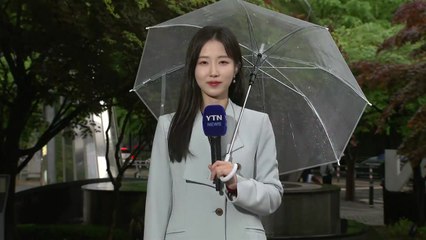 [날씨] 오후까지 전국 비바람...낮에도 서늘 / YTN