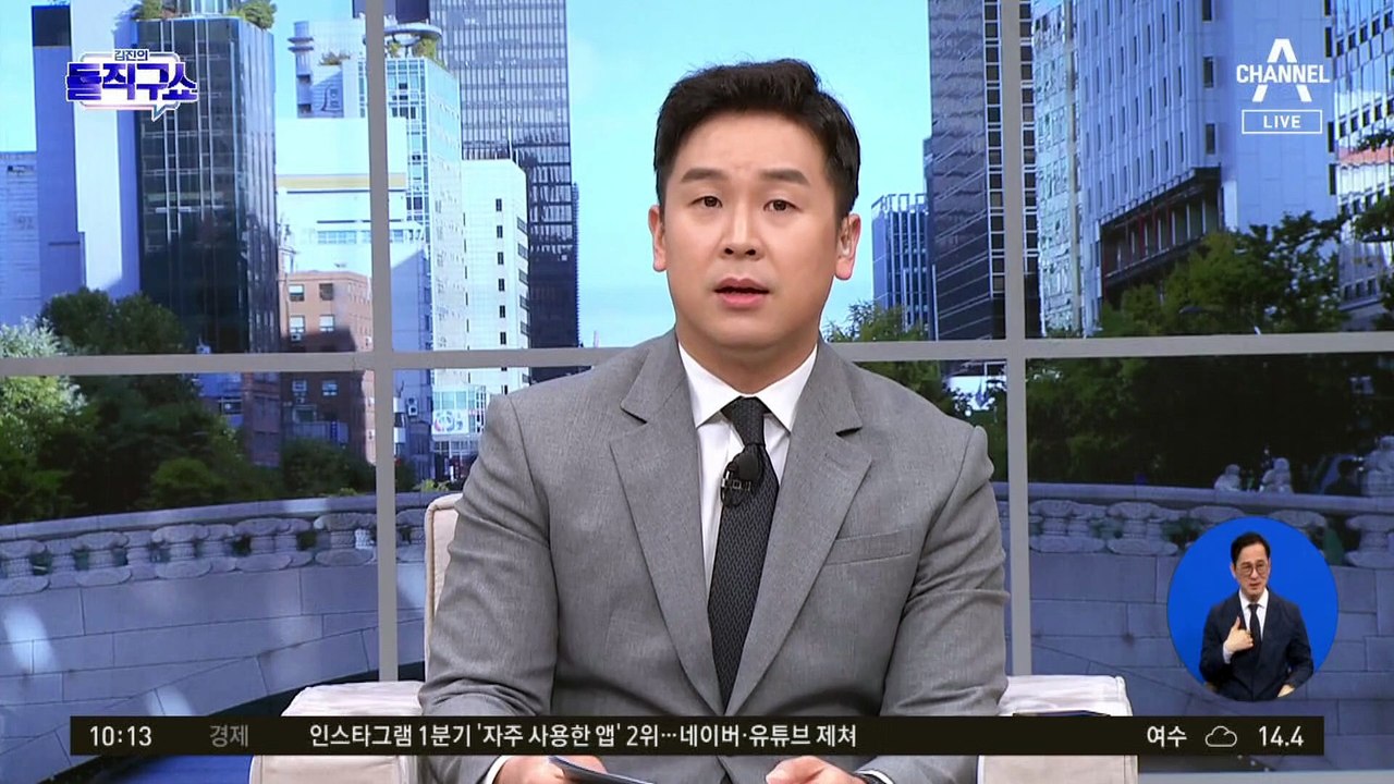 전국 의대 19곳 교수들 “주 1회 휴진 논의”