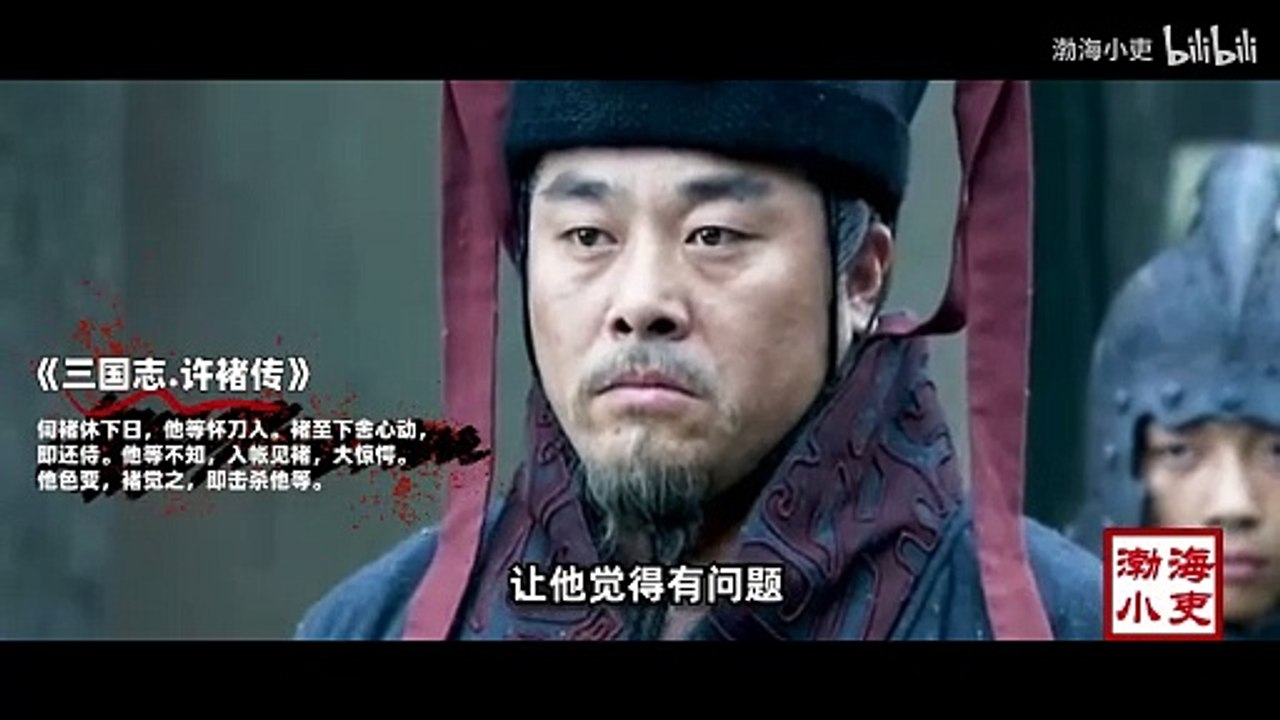 全程高能|| 汉末双雄决战到最后一秒的史诗级对决