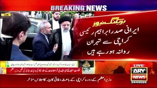 Irani Saddar Ebrahim Raisi Karachi se Tehran Rawana Ho Rahay Hain
