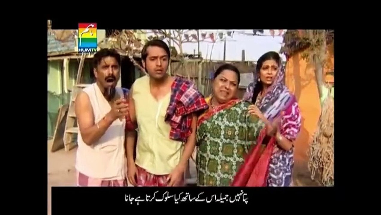 Aashti - Episode 20