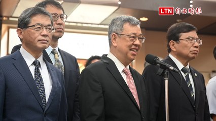 監察院約詢侯友宜被批政治追殺，陳建仁：行政院也遭調查📋