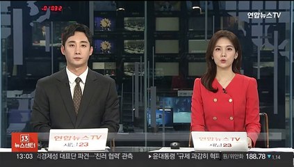 한 총리 "창원국가산단 디지털 전환으로 혁신 가속"