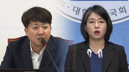 민생회복지원금, 영수회담 의제로?...번지는 정치권 공방 / YTN