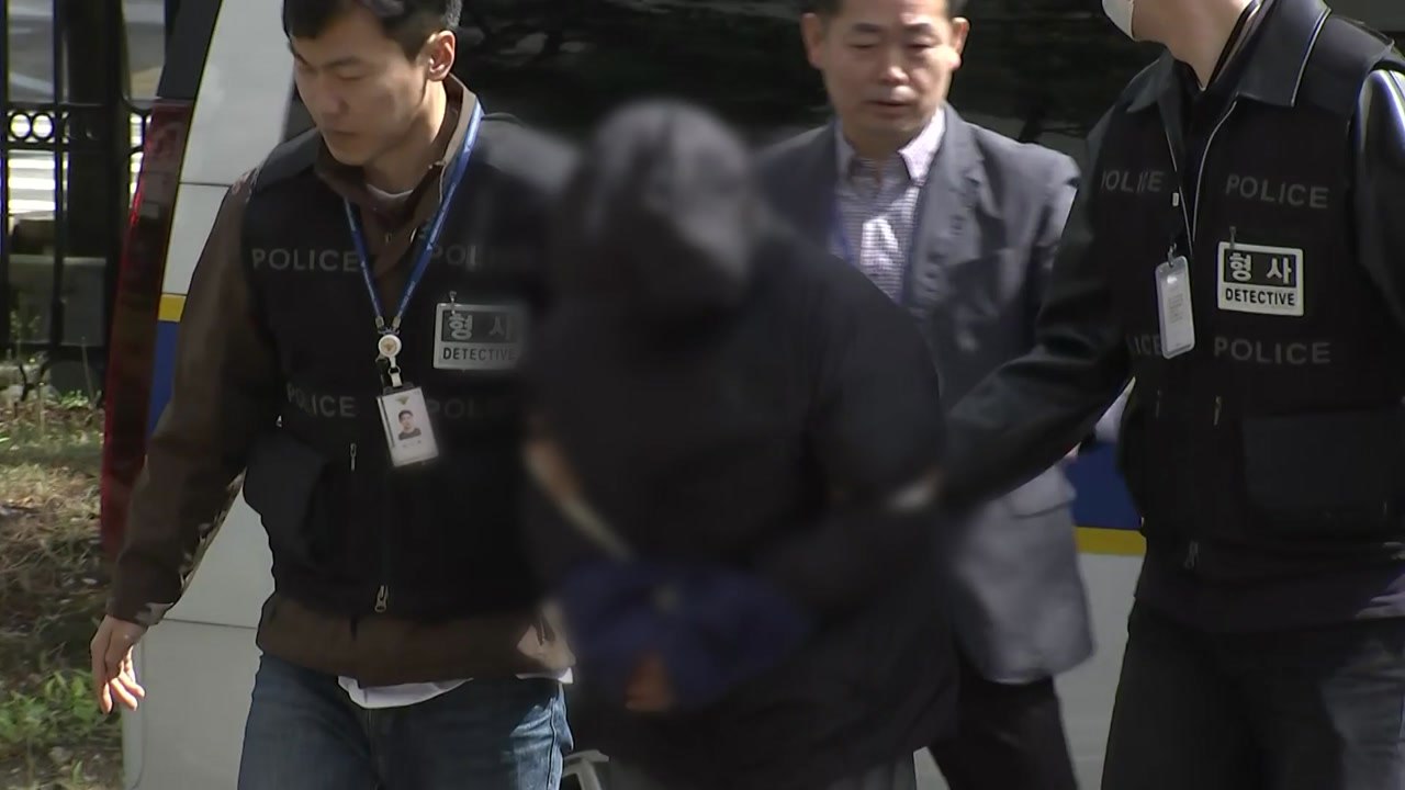 말다툼하다 아내 흉기로 살해한 남편 구속영장 심사 / YTN