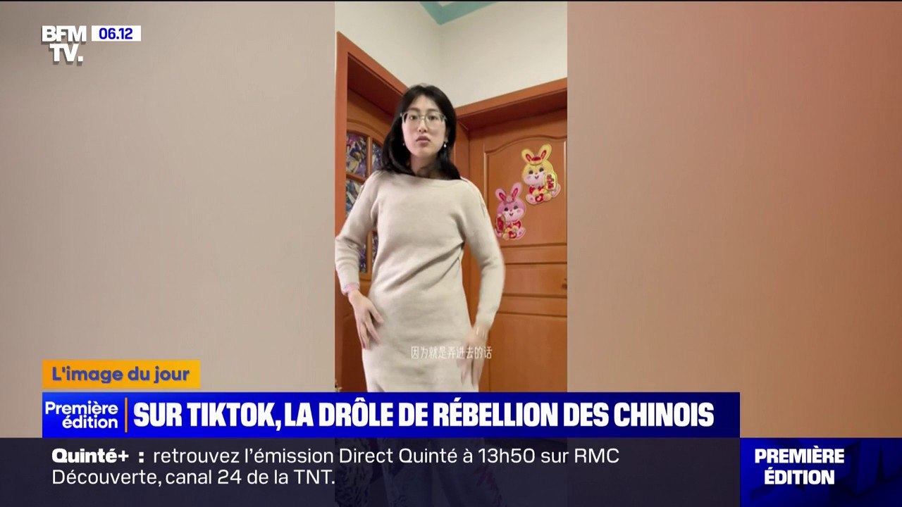 Ces jeunes chinois portent des vêtements moches pour dénoncer leurs mauvaises conditions de travail