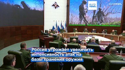 Новости дня | 24 апреля — утренний выпуск