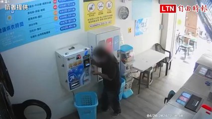 屏東慣竊再犯引民怨：多起竊案逍遙法外令人憤怒🚨