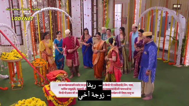 مسلسل الضائع في الحب مترجم حلقة 1181