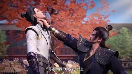 Tales of Dark River S 2 Ep 2 Multi Sub