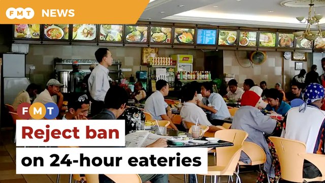 Just reject call for ban on 24-hour eateries, MP tells Dzulkefly