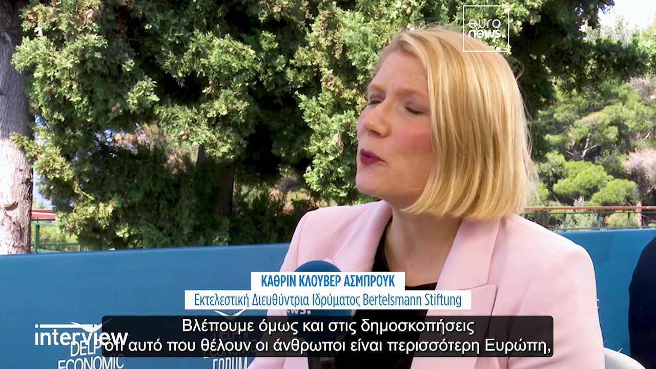 Κρίσιμες εκλογές σε Ε.Ε. και ΗΠΑ: Τι διακυβεύβεται και τι μπορεί να αλλάξει στον κόσμο