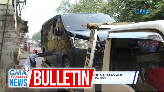 Mungkahi ng Metro Manila Council na itaas ang P1,000 multa sa illegal parking sa P4,000 tinutulan ni PBBM | GMA Integrated News Bulletin