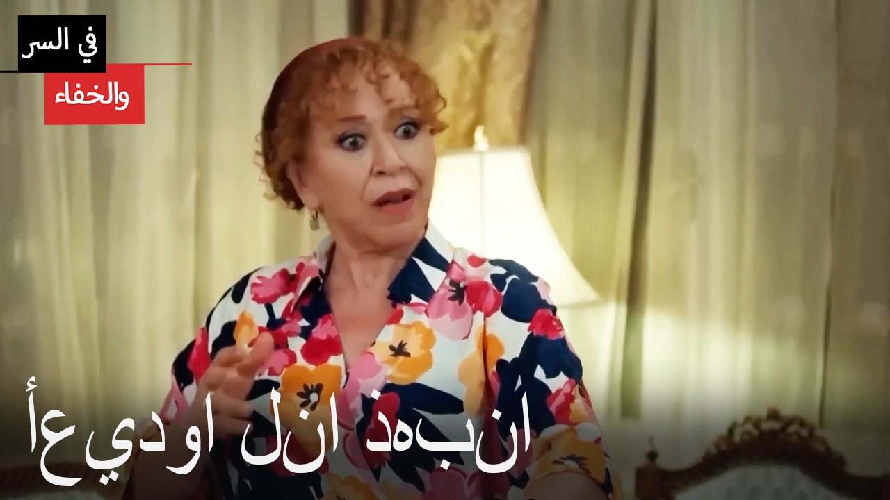 أعيدوا لنا ذهبنا