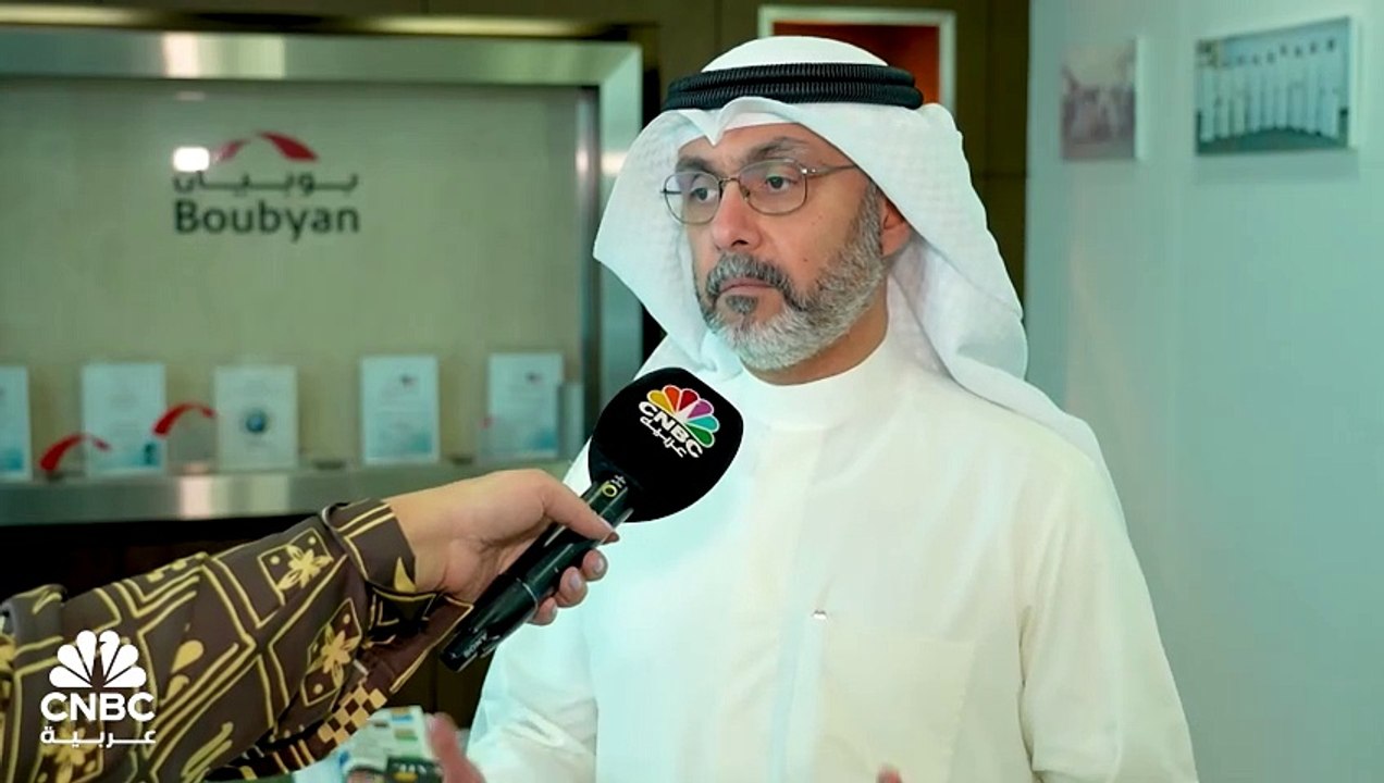 الرئيس التنفيذي للخدمات المصرفية للشركات في بنك...