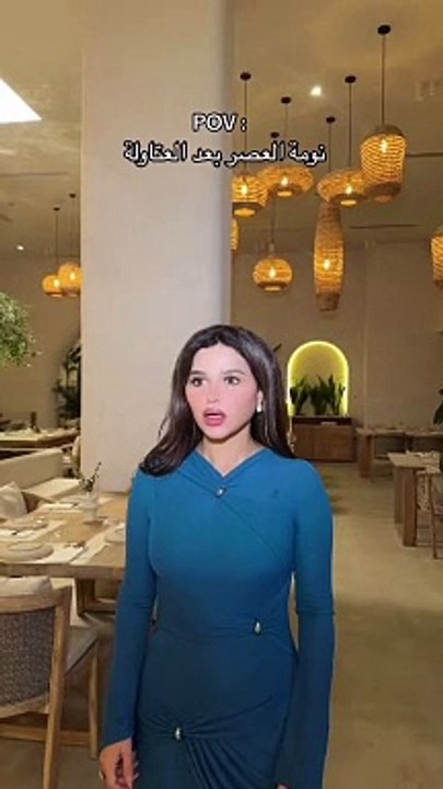 نهى نبيل مع نجمات مسلسل رمضان 2024 العتاولة