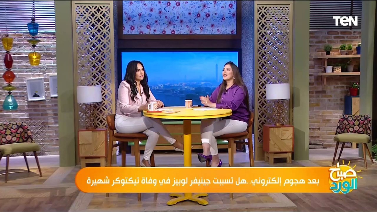 منها تجنب التعرض لأشعة الشمس.. أستاذ جراحات تجميل يقدم نصائح هامة للحفاظ على البشرة