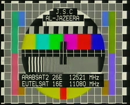 Al Jazeera (J.S.C) Philips Testcard (ca 1996) انطلاقة قناة الجزيرة