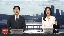 일본 후쿠시마 원전 '정전'…오염수 방류도 일시 중지