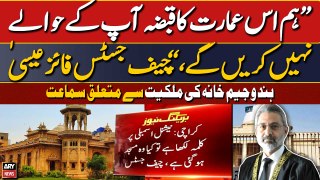Hindu Gymkhana Ownership: CJP Isa refuses to hand over the possession to Sindh Govt