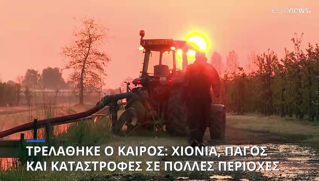 Ο καιρός τρελάθηκε: χιόνια, πάγος και καταστροφή καλλιεργειών σε πολλές περιοχές της Ευρώπης