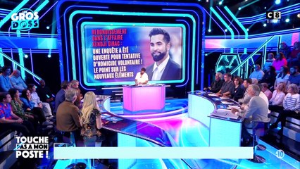 Affaire Kendji Girac : le co-fondateur des "Gipsy Kings" s’exprime dans TPMP