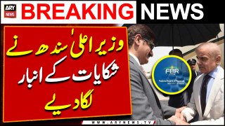 CM Sindh Murad Ali Shah Ne Shikayat Ke Anbar Laga Diye