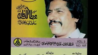 attaullah khan esakhelvi bedard dhola