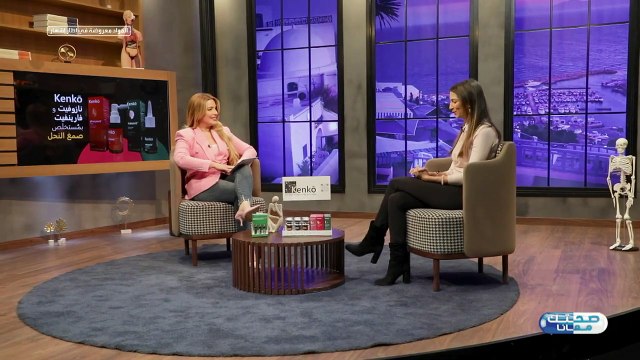 Sahtek Maana Ep 02 - صحتك معانا