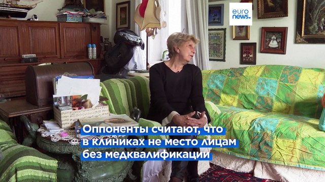 В защиту жизни или за выбор : итальянский Сенат принял резонансную поправку об абортах