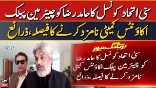 Sunni Ittehad to nominate Hamid Raza as Chairman Public Accounts Committee, sources