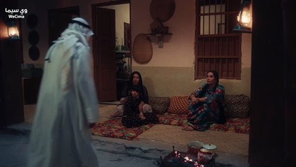 هـــــــــــود الـــــــلـــــــــيـــــــــــل حلقة 4