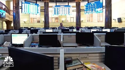 تراجعات حادة في بورصة مصر.. هل هي نهاية الارتفاعات القياسية؟