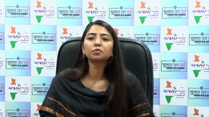 AHMEDABAD LOK SABHA 2024 ELECTIONS RELATED PRESS BRIEFING