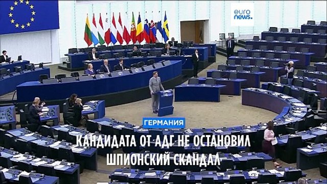 Депутат от АДГ, помощник которого обвинен в связях с КНР, не снимет свою кандидатуру на выборах