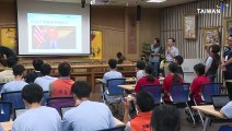 Kaohsiung Students Get Head Start on Semiconductor Education