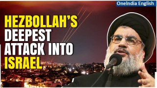 Hezbollah Strikes Deep Inside Israeli City of Acre, IDF Thwarts Majority of Drones| Oneindia News